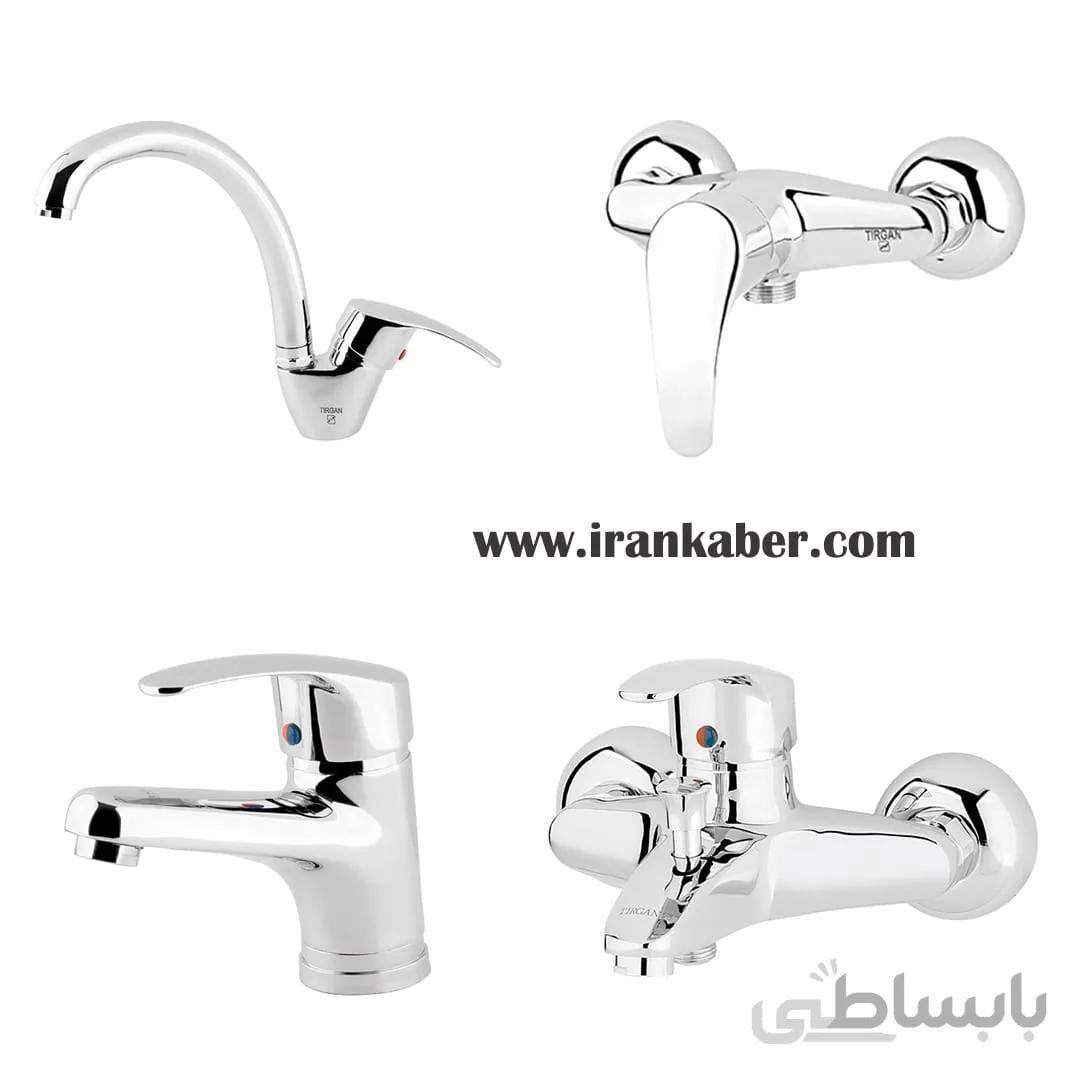 ست کامل شیرآلات کروم مدل چکاد برند تیرگان