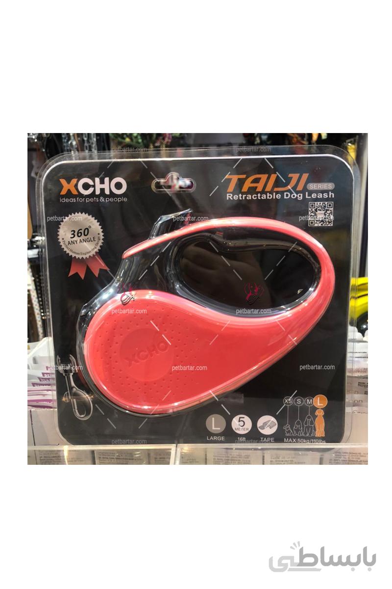بند قلاده ۵ متری نواری اکسچو تایجی سایز بزرگ تحمل ۵۰ کیلوگرم وزن | XCHO Retractable Dog Leash Large 5 Meter