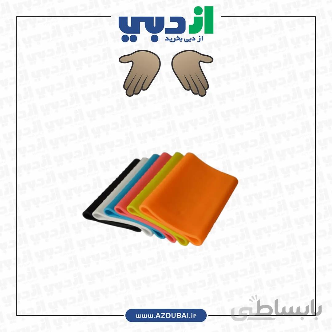 کاور سیلیکونی پاور بانک 10000 ورژن 2 پرو شیائومی