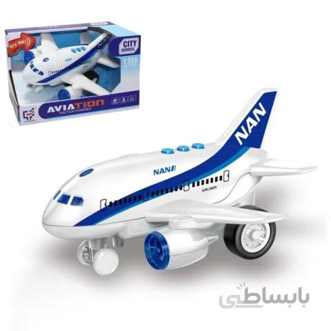 هواپیما اسباب بازی رنگ آبی مدل A11141