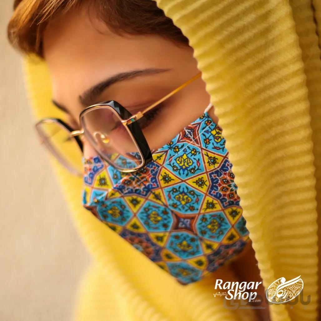 ماسک فیلتر دار طرح کاشی زرد و ابی