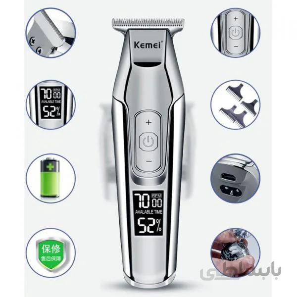 ماشین اصلاح خط زن کیمی مدل KM-5027 ا kemei km-5027