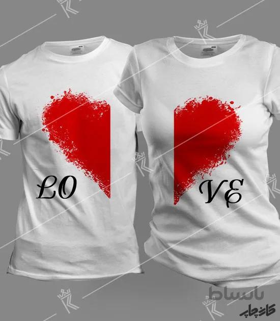 تیشرت ست LOVE 2