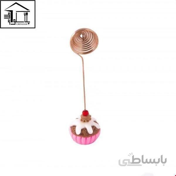 اسفند دود کن میله ای طرح دار