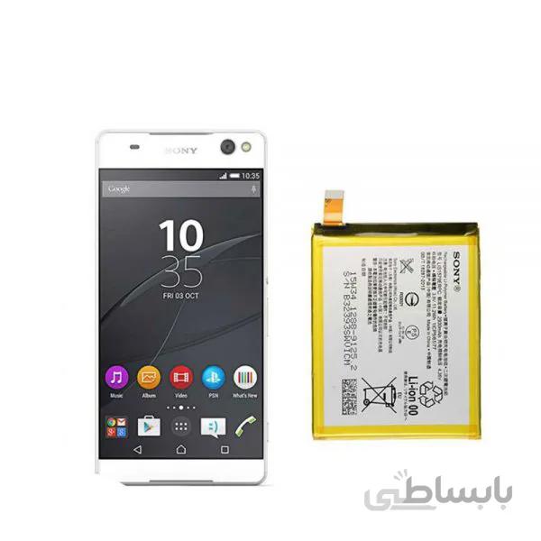 باتری اصلی گوشی سونی Sony Xperia C5 Ultra