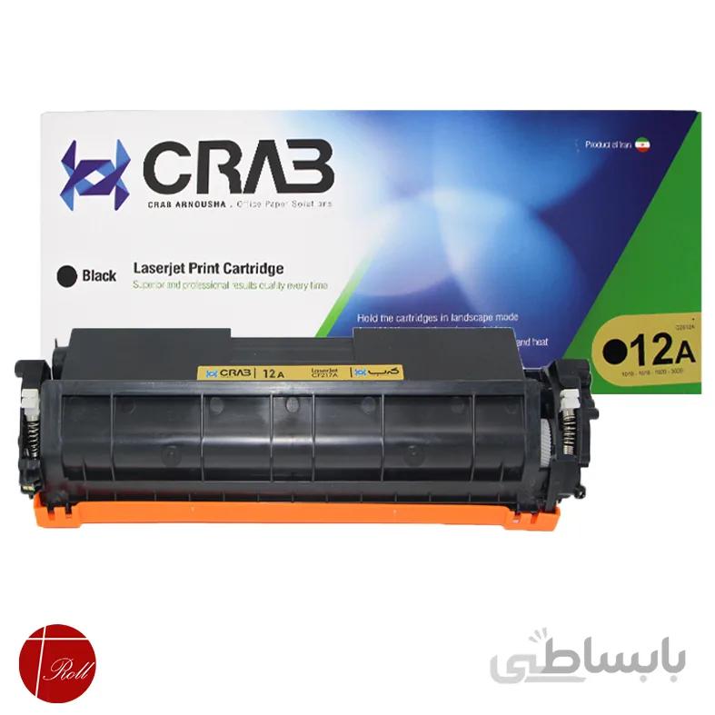 کارتریج تونر مشکی کرب crab 12A