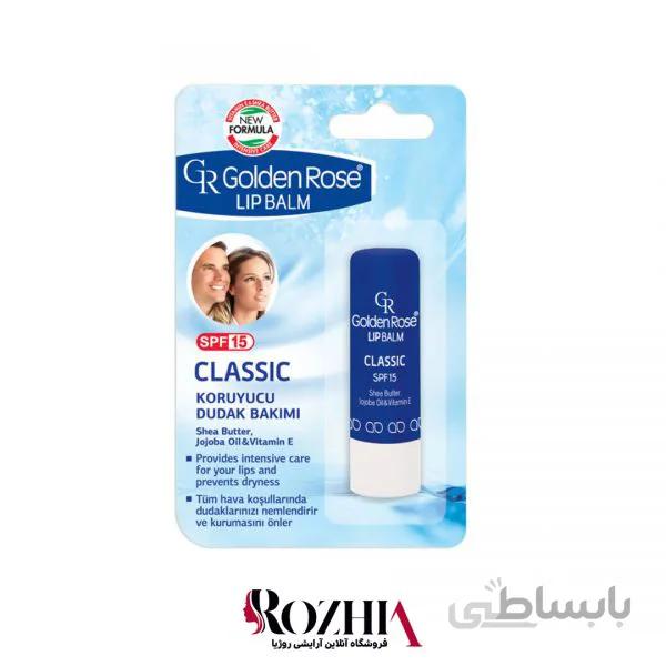 بالم لب گلدن رز مدل Classic Shine