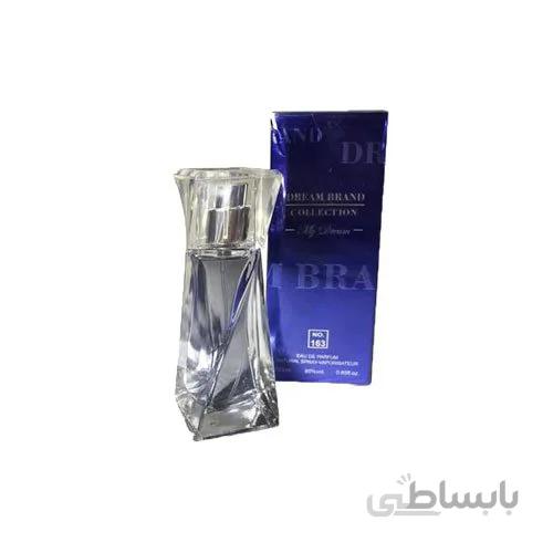 عطر جیبی زنانه لانکوم هیپنوز برند کالکشن مدل ۱۶۳ حجم ۲۵ میلی لیتر ا Lancome Hypnose Brand Collection 163
