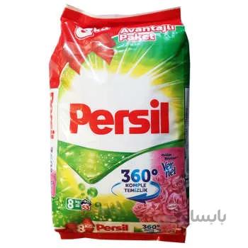 پودر لباسشویی پرسیل persil وزن ۸کیلو گرم