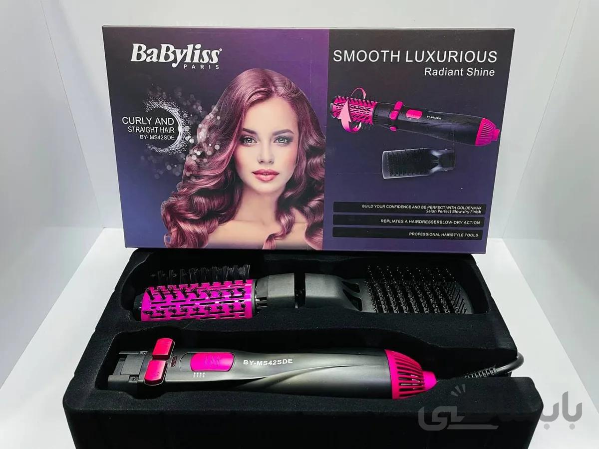 سشوار چرخشی بابلیس MS42SDE ا Hairdryer