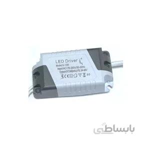 درایور ال ای دی 8-12 وات کیس دار LED Driver
