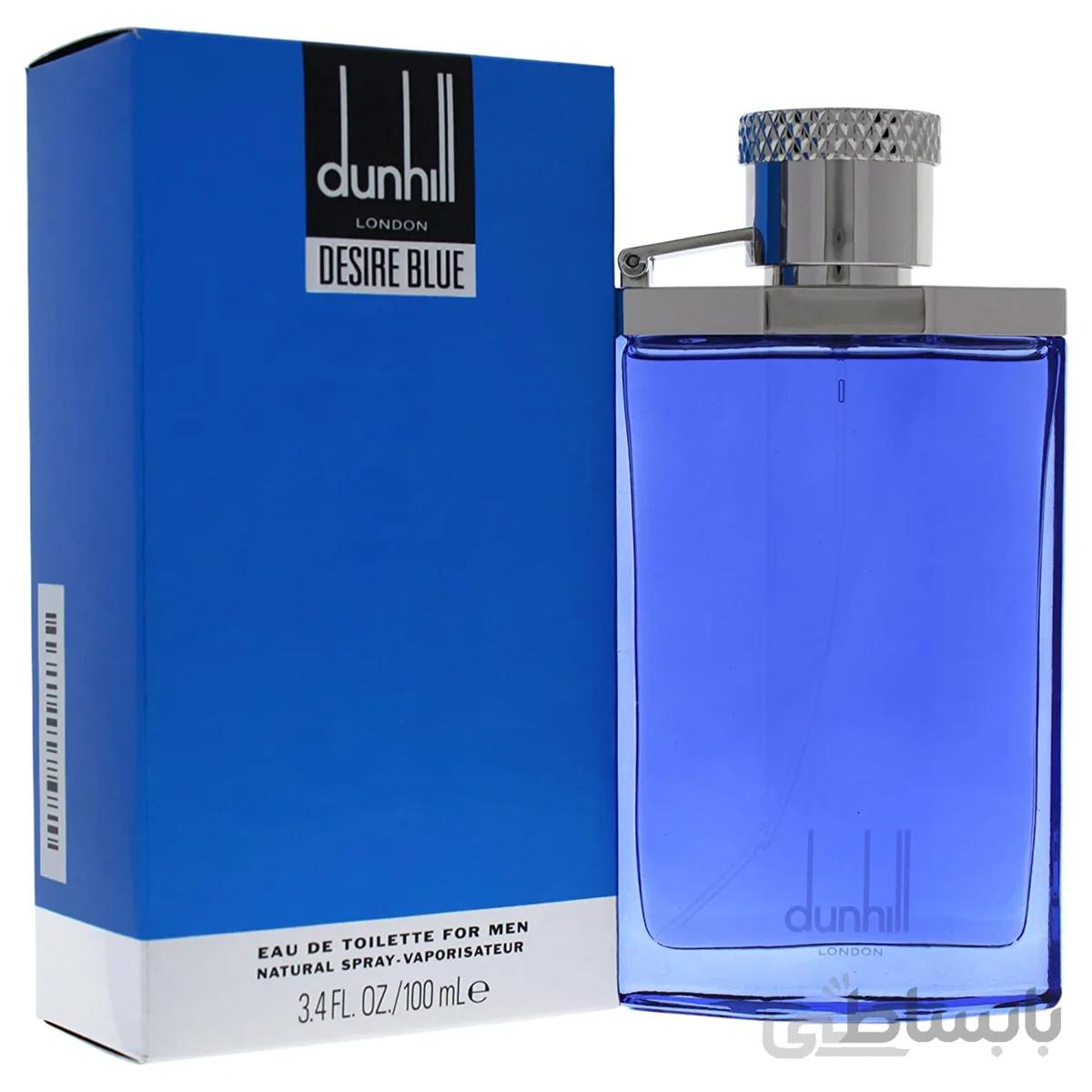 سمپل/دکانت ادکلن دانهیل آبی-دیزایر بلو Dunhill Desire Blue