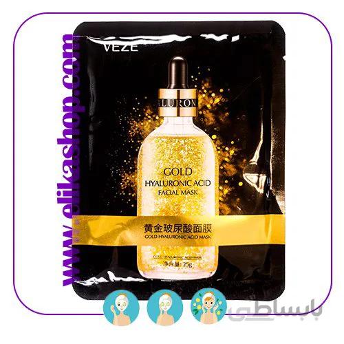 ماسک ورقه ای طلا ویز ا VEZE Gold Mask
