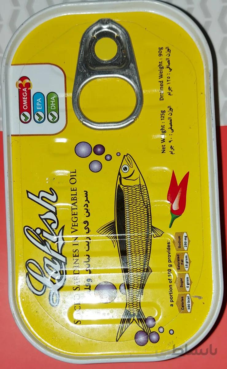 تن ماهی لافیش ساردین همراه بافلفل روغنی 125 گرم Lafish ا Lafish