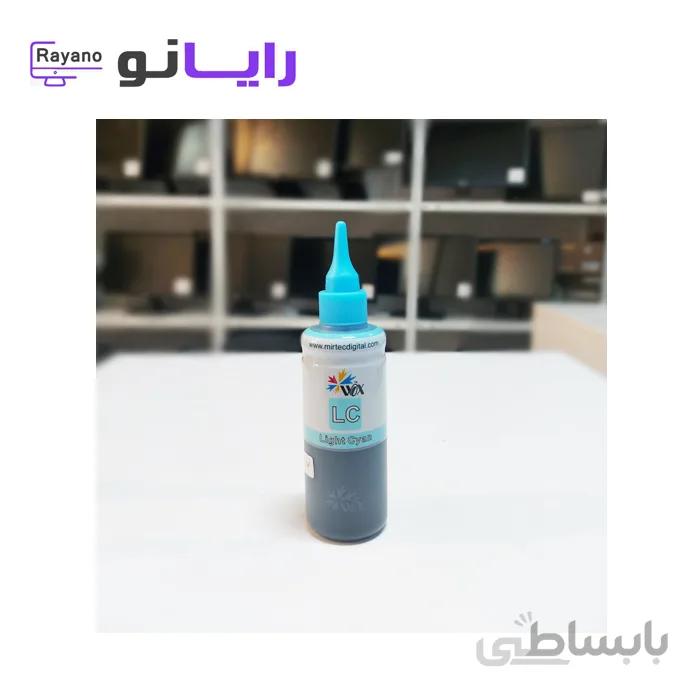 جوهر مخزن وکس آبی روشن