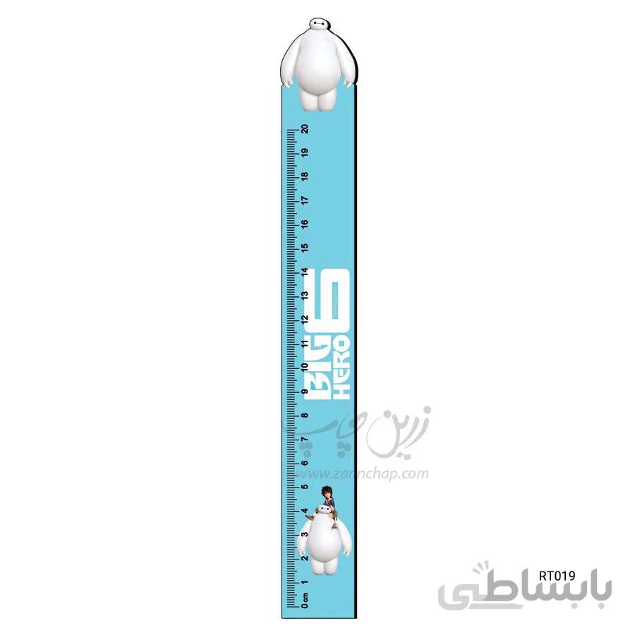 خط کش ۲۰ سانتی MDF بیمکس طرح RT019