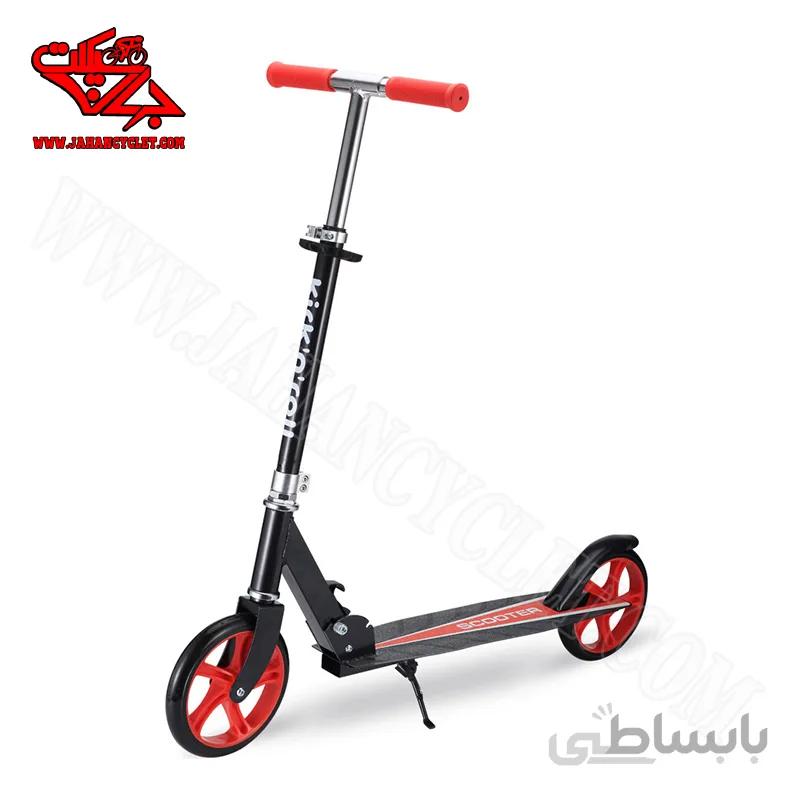 اسکوتر نوجوان 2032 قرمز