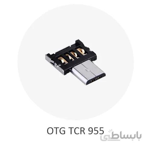 مبدل OTG تسکو TCR 955 برای تبدیل USB به MicroUSB