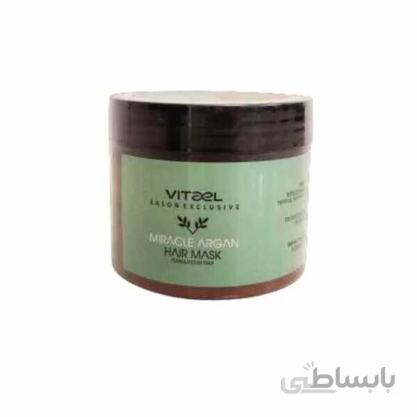 ماسک مو داخل حمام حاوی روغن آرگان تقویت کننده برای انواع موهای آسیب دیده و خشک ميراكل 500ميل ويتاال