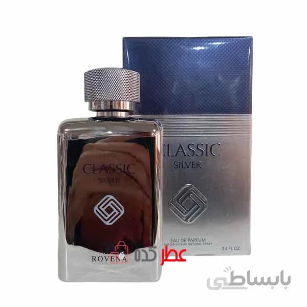 ادکلن مردانه روونا Rovena Classic Silver حجم 100 میل