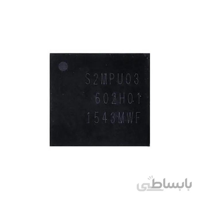 آی سی تغذیه SAMSUNG S2MPU03 مناسب گوشی سامسونگ A710F