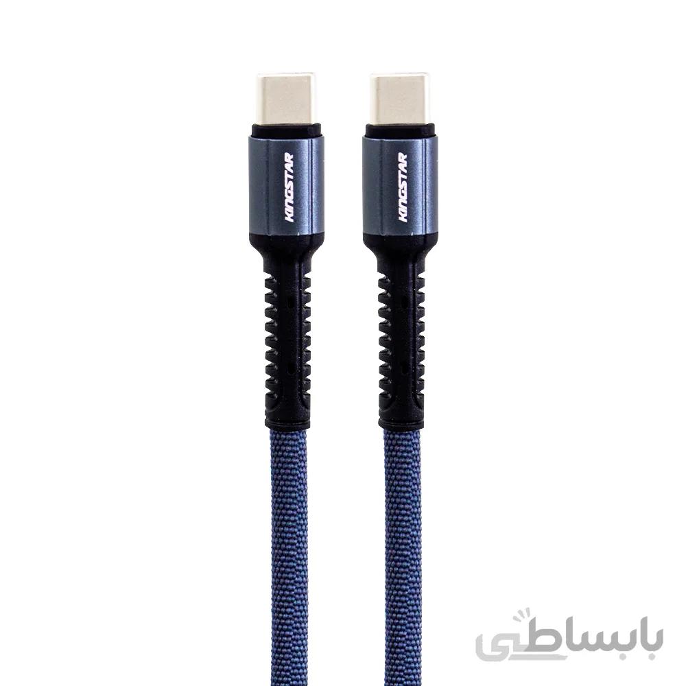 قیمت و خرید کابل شارژ تایپ سی کینگ استار مدل KingStar K39PD ا KingStar K39PD