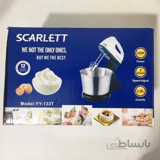 همزن کاسه دار اسکارلت مدل SCARLETT YY133T با طراحی زیبا و کارایی عالی