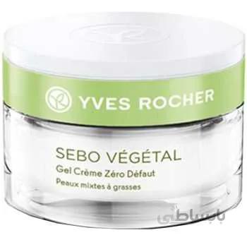 ژل کرم ضد جوش و مات کننده ایو روشه مدل Sebo Vegetal حجم 50 میلی لیتر ا Yves Rocher Sebo Vegetal Zero Belemish Gel Cream 50ml