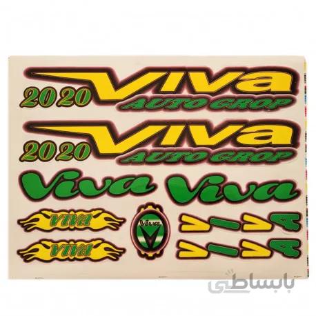 استیکر دوچرخه مدل VIVA