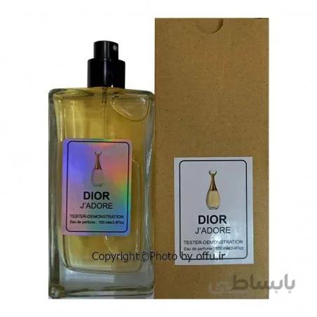 طرح تستر ادو پرفیوم زنانه دیور جادور | J´adore Dior for women