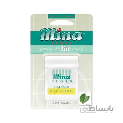 نخ دندان نعنایی مینا مدل جدید استار 50 متر ا Mina Star Mint Waxed Dental Floss 50 m