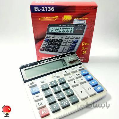 ماشین حساب EL-2136 کد 309