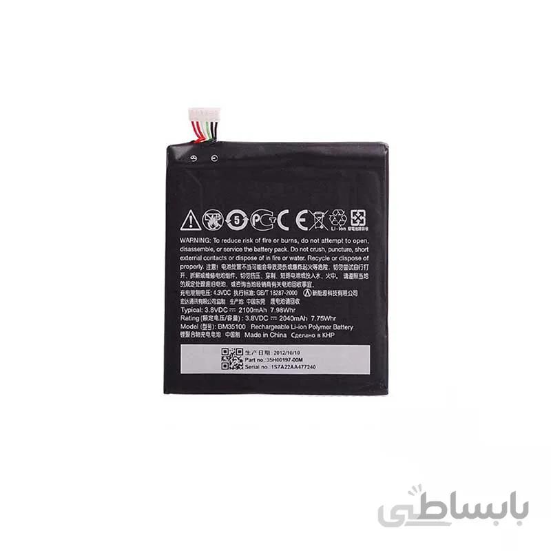 باطری موبایل اچ تی سی One X Plus با کد فنی BM35100