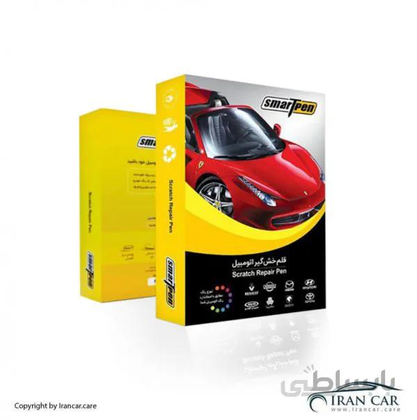 قلم خشگیر خودرو میتسوبیشی C06(نوک مدادی)