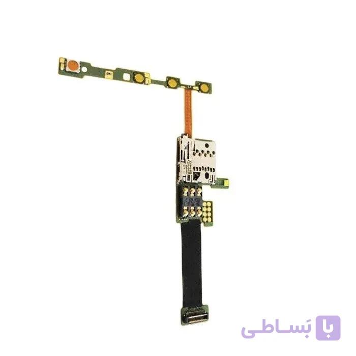 فلت سیم کارت، مموری و ولوم نوکیا E66 (100%)