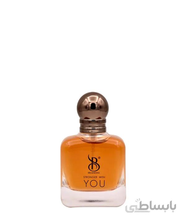 عطر جیبی مردانه برندینی Brandini مدل Stronger With You حجم 25 میلی‌لیتر