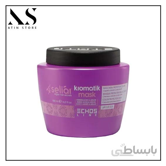 ماسک مو کروماتیک اچ اس لاین echosline