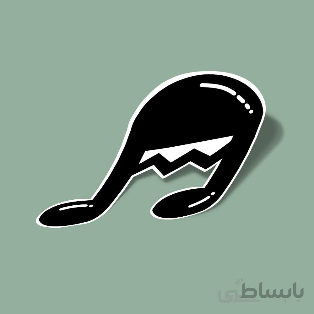 استیکر Musical note - نوت موسیقی