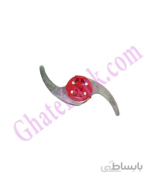 تیغه چاقویی خردکن ۱ ۲ ۳ مولینکس