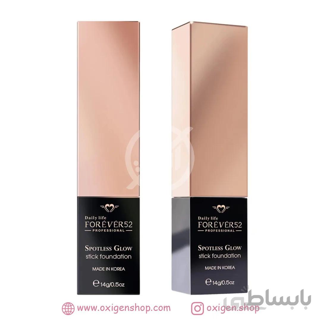 استیک کانتور فوراور 52 ا Daily Life Forever52 Spotless Glow Stick Foundation
