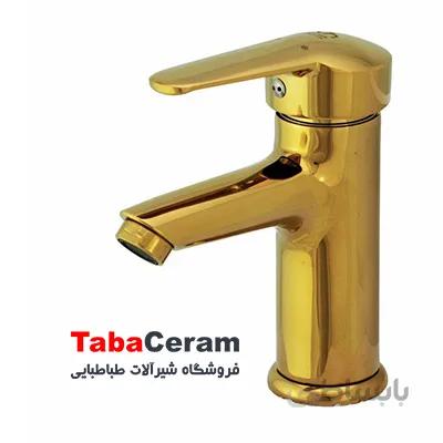 شیر روشویی طلایی کرومات مدل استایل