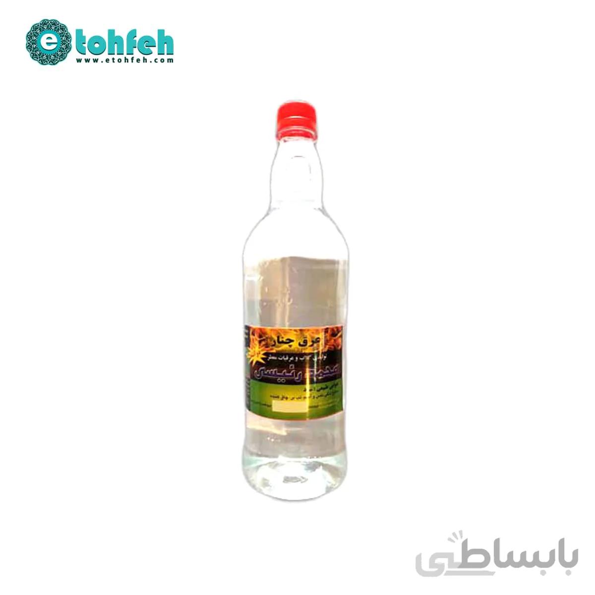 عرق چنار