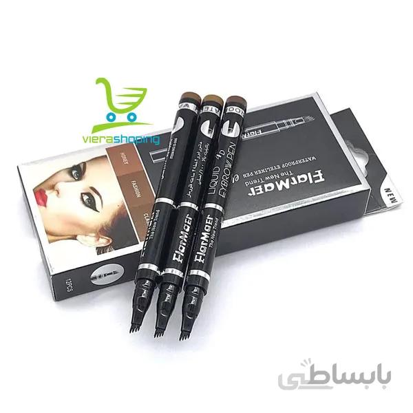 هاشور ابرو چهارخط فلورمار Flormaer