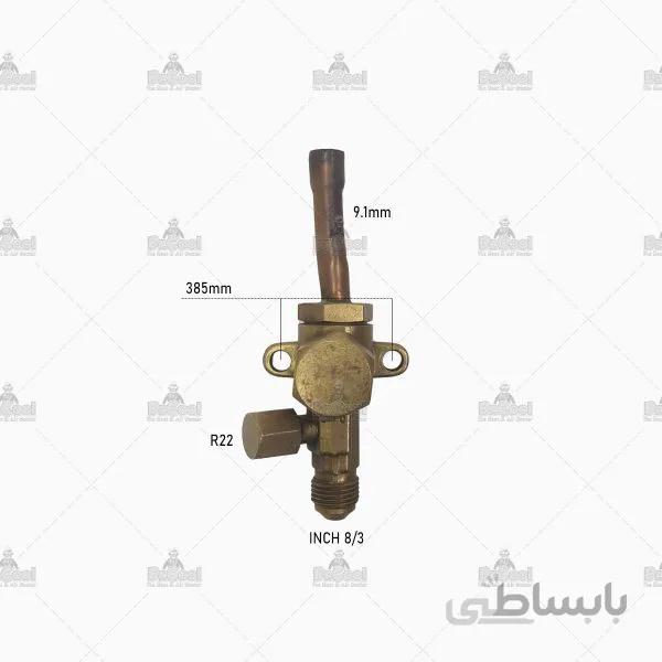 شیر سرویس مستقیم کولر میتسوبیشی الکتریک و اوجنرال