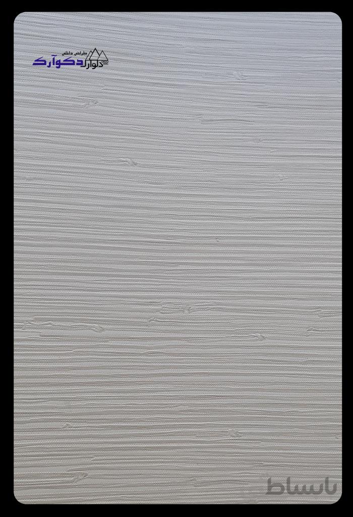 کاغذدیواری53c85060-1آلبوم اسکین-skene