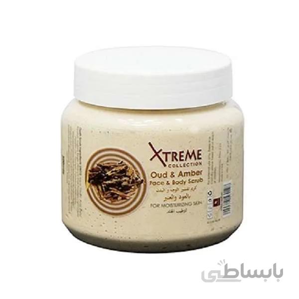 اسکراب صورت و بدن دارچین XTREME