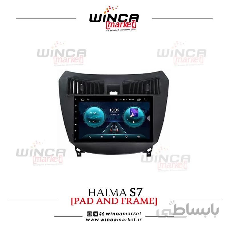 مانیتور فابریک اندروید هایما اس S7 سری اس S400 پلاس وینکا WINCA مدل RS855