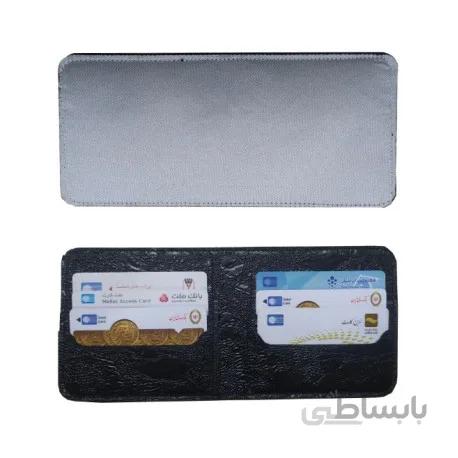 کیف پول جیبی برزنتی داخل چرمی
