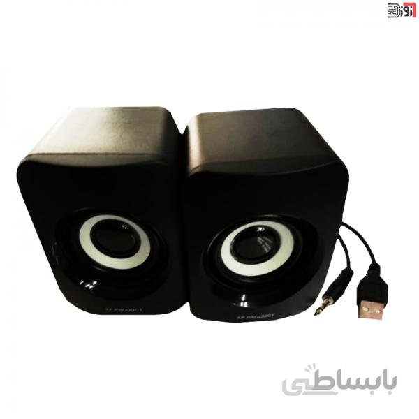 اسپیکر ایکس پی پروداکت مدل XP-SU43