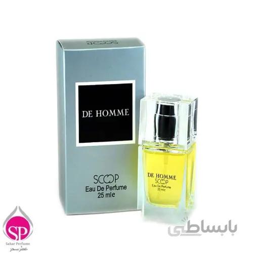 عطر جیبی دیور هوم اسکوپ / scoop de homme 25ml